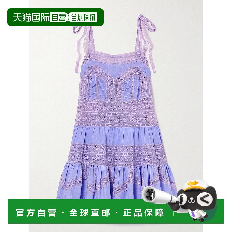 香港直邮ZIMMERMANN 女士 Coco 蕾丝边棉纱连衣裙 4576DSS254JACB