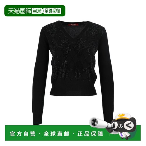 香港直邮MAX MARA STUDIO 女士针织衫 2626366032【付后1h可退】