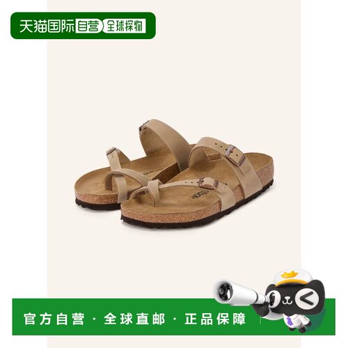 香港直邮BIRKENSTOCK 女士凉鞋 100313526912000 CO 褐色 MAYARI