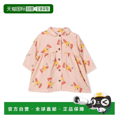 1h可退 香港直邮bobo choses 婴儿 MR O'CLOCK 全连衣裙童装 222A
