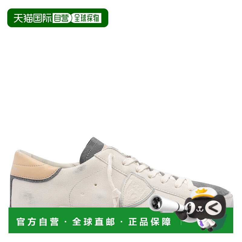 1h可退 欧洲直邮philippe model 男士 时尚休闲鞋