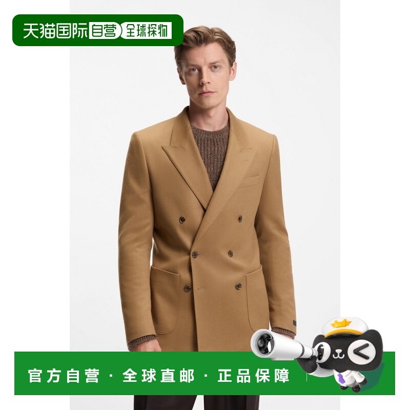 自营欧洲直邮Hugo Boss x BECKHAM男士米色羊毛交叉门襟西装外套,男装,西服,淘宝优惠券,粉丝福利购,淘宝优惠卷