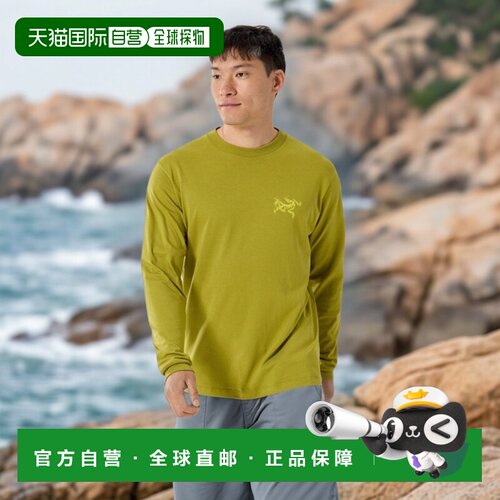自营1h可退 欧洲直邮Arcteryx始祖鸟 Kragg SL男士纯棉印花短袖 T