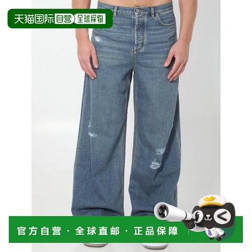 香港直邮dior 迪奥 桀傲 男士 DETAILS 宽松复古牛仔裤 693D012A3