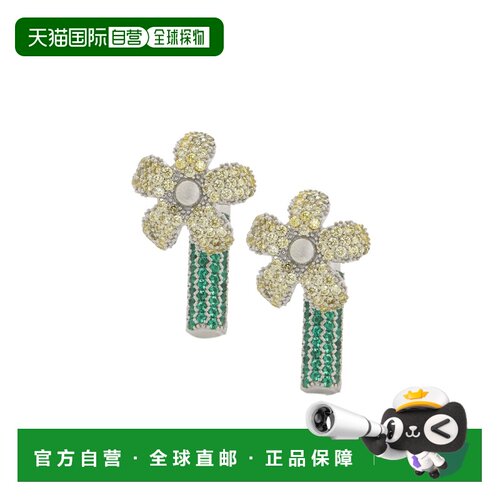香港直邮Loewe Flor花卉造型耳饰 JJ03239X01配饰 【付后1h可退】