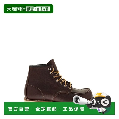 1h可退 香港直邮RED WING 红翼 男士 8138 经典款莫卡辛系带靴 08