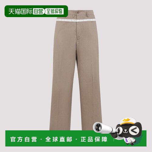 1h可退 欧洲直邮MAISON MARGIELA 男士休闲裤 S50KA0707M35699115