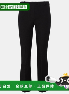 香港直邮S-MAXM ARA 女士 Umanita 棉混纺直筒裤女裤 001380