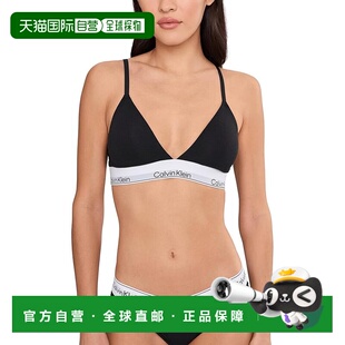 1h可退 香港直邮calvin klein CK内衣 女士 Icon Lightly 棉质莫