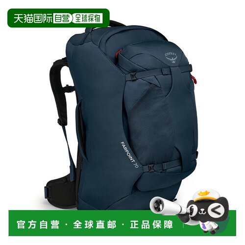 自营欧洲直邮Osprey Farpoint70 Travel Pack男士哑光蓝聚酯纤维