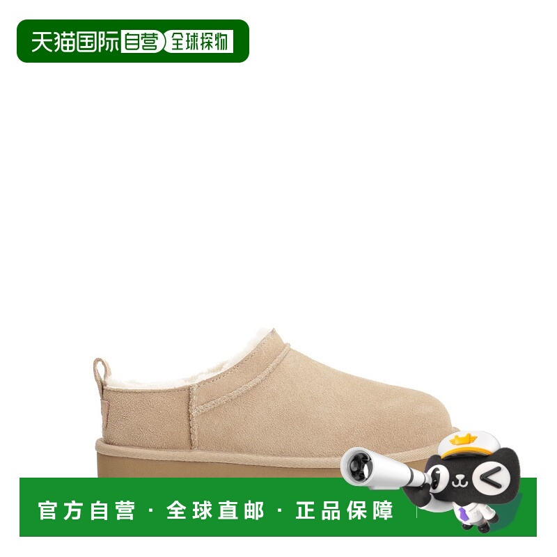 1h可退 欧洲直邮ugg 女士 拖鞋
