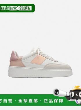 自营欧洲直邮Axel Arigato ORBIT系列女士白色/浅粉色休闲运动鞋