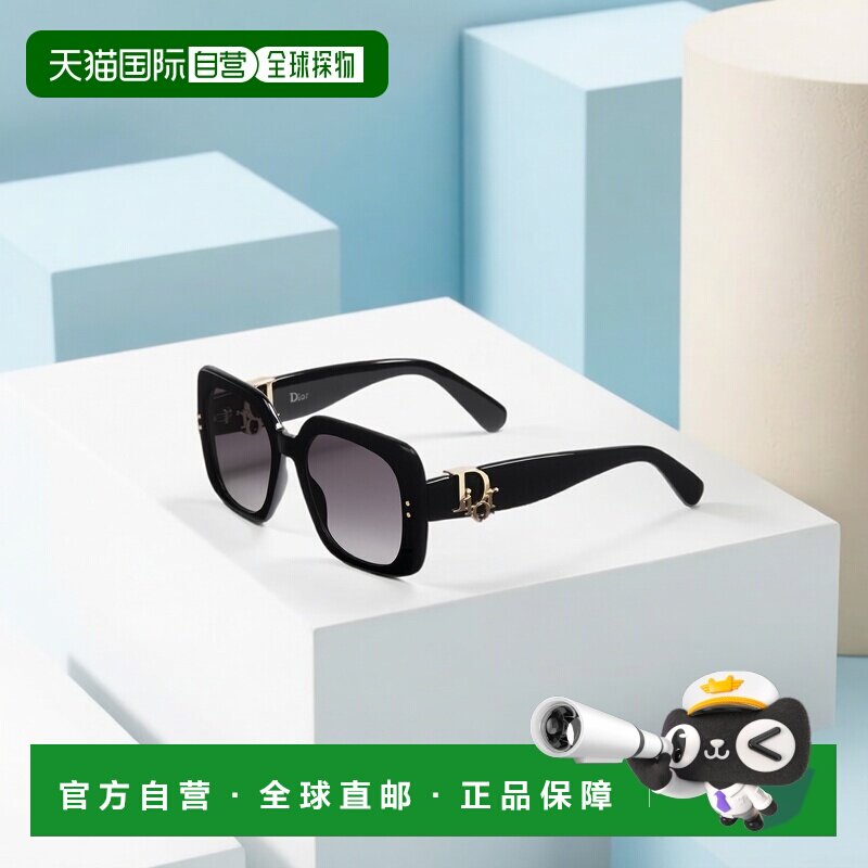 自营欧洲直邮Dior迪奥  Oblique S1I女士黑色醋酸酯方形太阳镜
