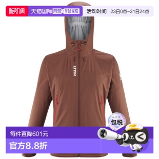 FITZ 羽绒服男款 ROY 夹克 外套 棕色 自营欧洲直邮Millet觅乐