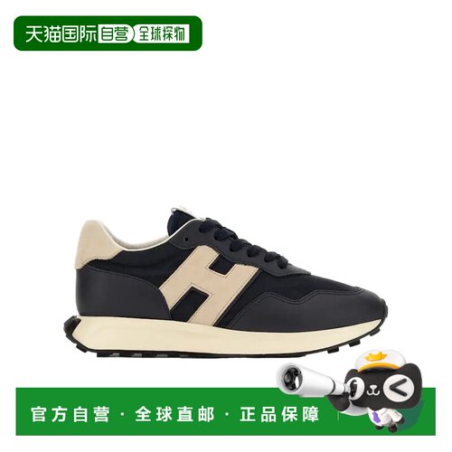 Hogan H601 系带运动鞋 HXM6010FZ40VFU 【付后1h可退】
