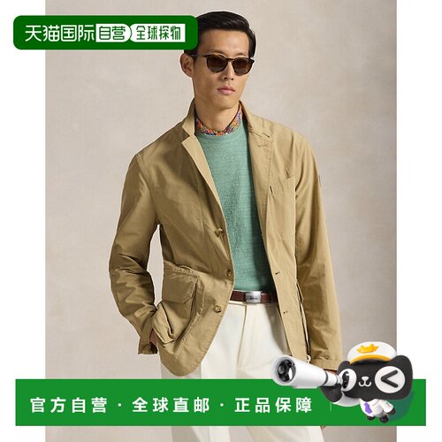 自营欧洲直邮Ralph Lauren拉夫劳伦 Pearson男士卡其色轻薄斜纹夹