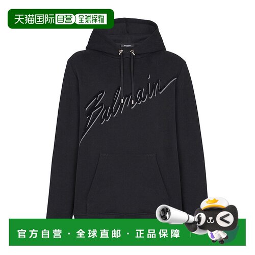 香港直邮Balmain Flocked Letter 连帽衫 EH1JT04【付后1h可退】