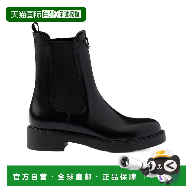 香港直邮Prada Chocolate徽标细节短筒靴 1T703N055FG050切尔西靴