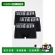 香港直邮calvin Intense klein 1h可退 CK内衣 男士 Power 细低腰