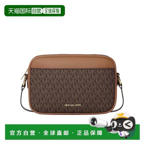 香港直邮MICHAEL KORS 女士斜挎包 35R6GTVC7BBROWN支付后1h可退