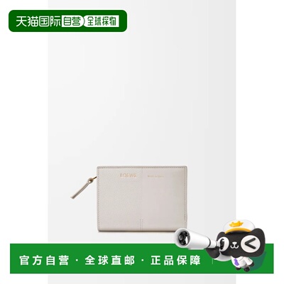 自营欧洲直邮LOEWE罗意威 Duet女士灰白色小牛皮撞色镶嵌紧凑型钱