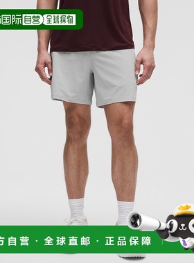 自营1h可退 欧洲直邮LULULEMON露露乐檬 Short Pace Breaker 18厘