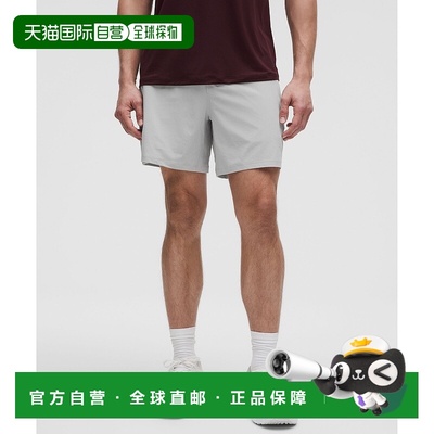 自营1h可退 欧洲直邮LULULEMON露露乐檬 Short Pace Breaker 18厘