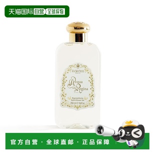 欧洲直邮SANTA MARIA NOVELLA圣玛利亚 1221佛罗伦萨系列香氛沐浴