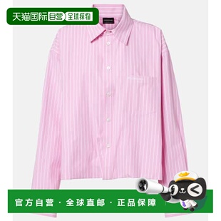 1h可退 香港直邮Balenciaga 巴黎世家 女士 条纹棉府绸衬衫