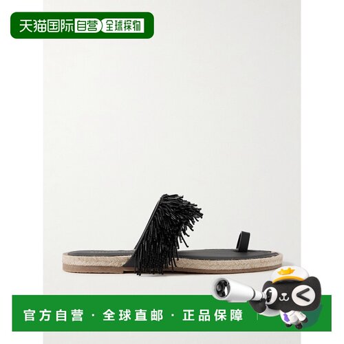 1h可退 香港直邮Stella Mccartney 斯特拉 麦卡特尼 女士 Gaia 串