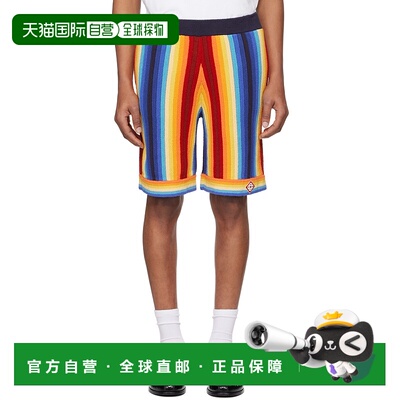 香港直邮Casablanca 男士 多色 Gradient Stripe Towelling 短裤