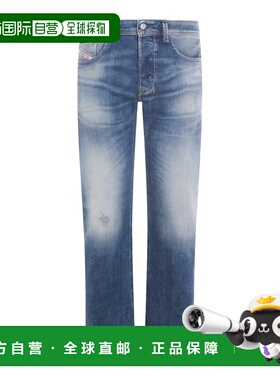 1h可退 香港直邮Diesel 迪赛 男士 中长蓝色棉质牛仔裤 00C06Q0AD