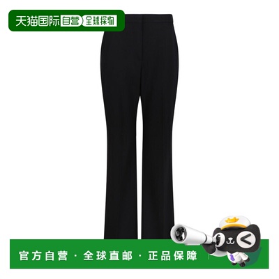 香港直邮Givenchy纪梵希TAILORING女士长裤 【付后1h可退】