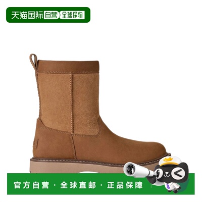 香港直邮UGG 男士靴子 1180234CHESTNUT AW2026 【付后1h可退】