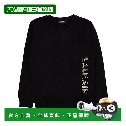 香港直邮Balmain 长袖卫衣 BU4P20Z000193