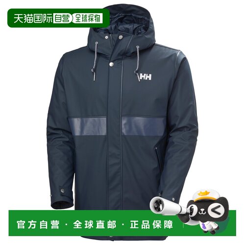 香港直邮HELLY HANSEN 男士户外冲锋衣 0047515NA【付后1h可退】