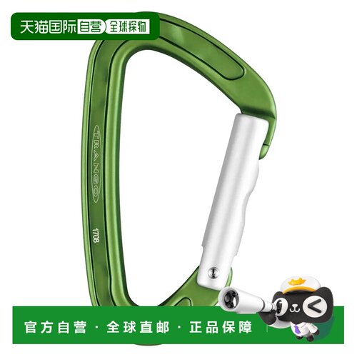 1h可退 香港直邮mont-bell 户外登山攀岩 1826077MLGR CO 绿色 Be