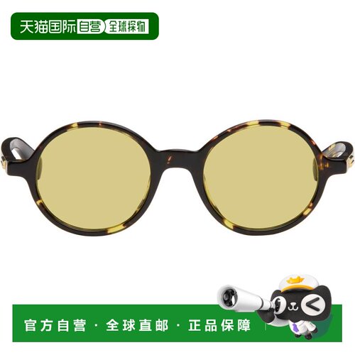 香港直邮Bottega Veneta 葆蝶家 男士 棕色 Ribbon Slim 太阳镜 B
