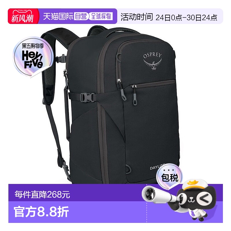 自营欧洲直邮Osprey Daylite Carry-On 35男女黑色涤纶随身旅行包