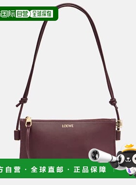 1h可退 香港直邮LOEWE 罗意威 女士 Joya 皮革肩包 red红色 舒适