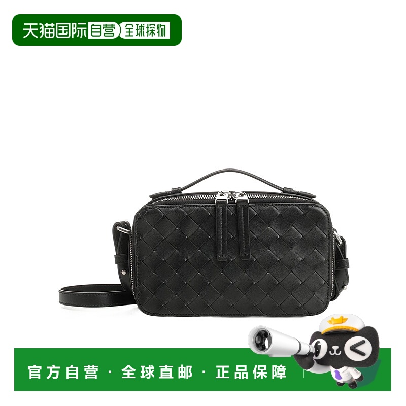 1h可退 香港直邮Bottega Veneta 葆蝶家 男士 844067V2HL08803 手
