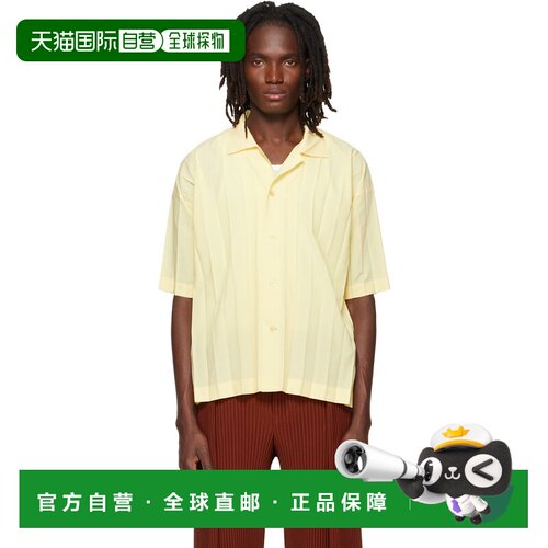 1h可退 香港直邮Homme Plisse Issey Miyake 男士 HOMME PLISSÉ I