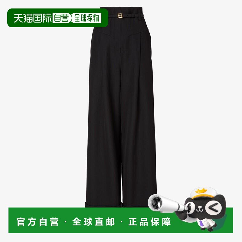 1h可退 欧洲直邮FENDI（芬迪）黑色粉粒面羊毛裤裤子阔腿裤直筒裤