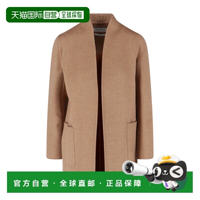 1h可退 香港直邮MaxMara 麦斯玛拉 女士 