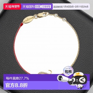 欧洲直邮Redline巴黎小红绳Sneaky Pave 蛇年生肖款手链新年礼物