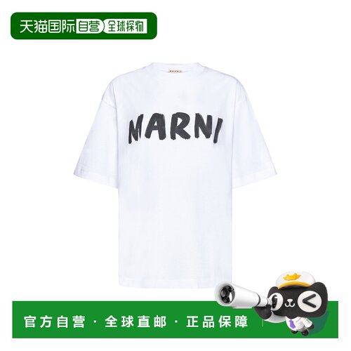 1h可退 欧洲直邮MARNI 女士T恤 THJET49EPHUSCS11LOW01 AW2024 白