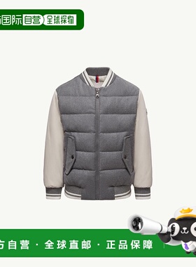 自营欧洲直邮Moncler/盟可睐 Alvaro 绗缝羊毛飞行员夹克羽绒