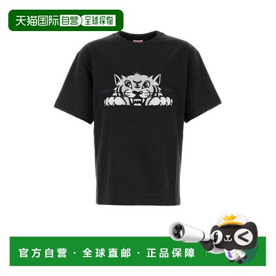 香港直邮KENZO 男士T恤 FF55TS5264SI99J AW2025 【付后1h可退】