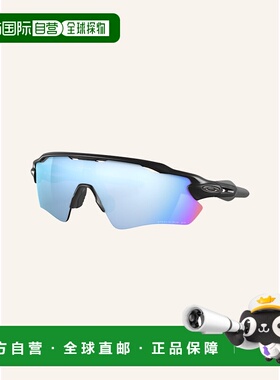 1h可退 欧洲直邮OAKLEY 女士太阳镜 100129455713002 CO 蓝色 Mul