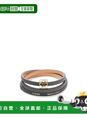 1h可退 欧洲直邮LOEWE 罗意威 26春夏 J920240X17-1100 女士 手链